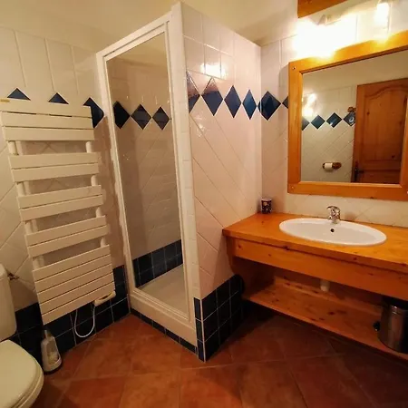 La Ferme A Louis Courchevel